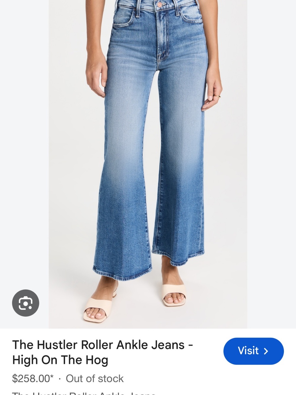 MOTHER hustler, roller ankle
